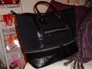 sthlmsuedeleathertote